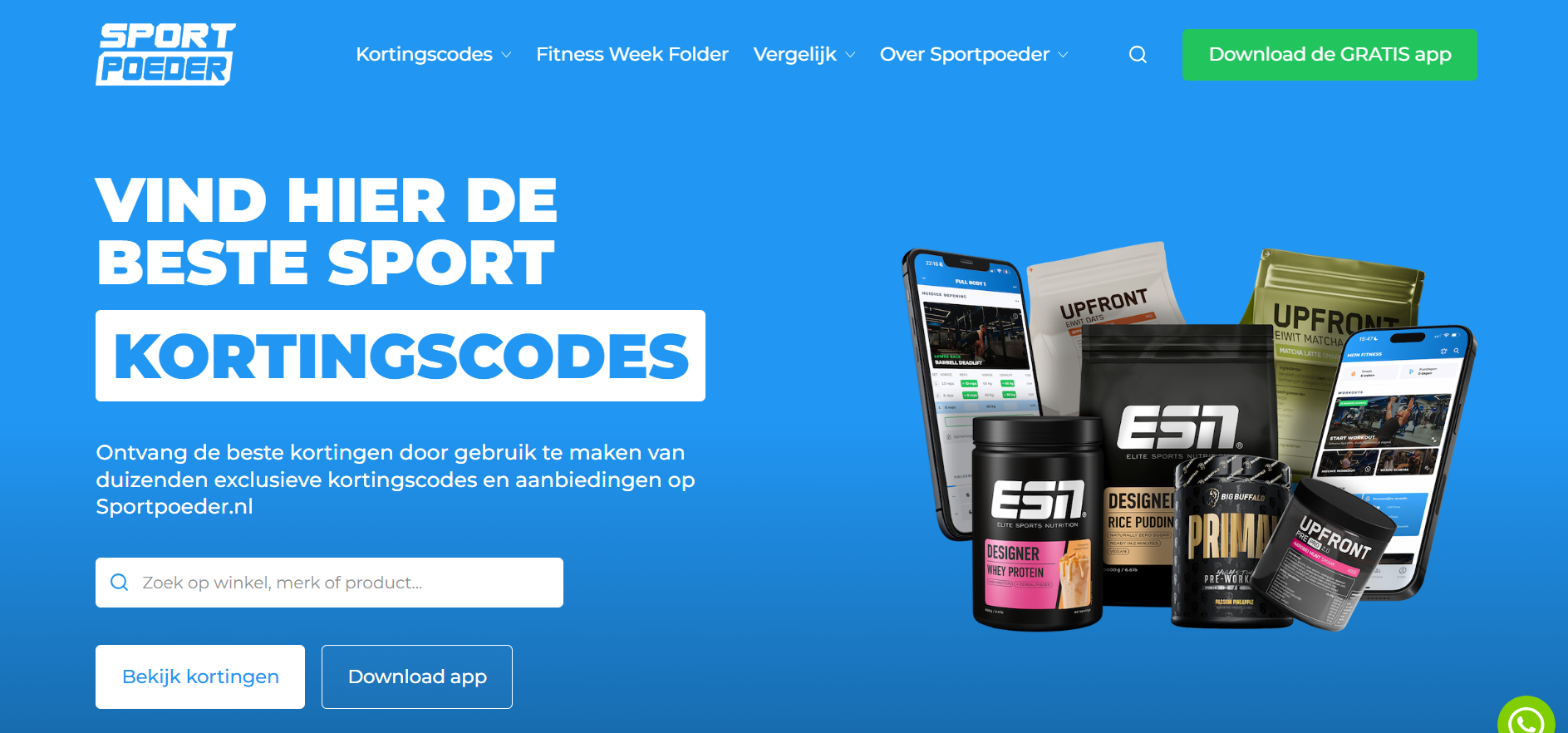 Sportpoeder case